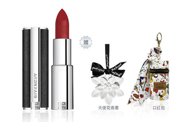 Губная помада Givenchy Quadrangle Lipsticks Women's для всех сезонов