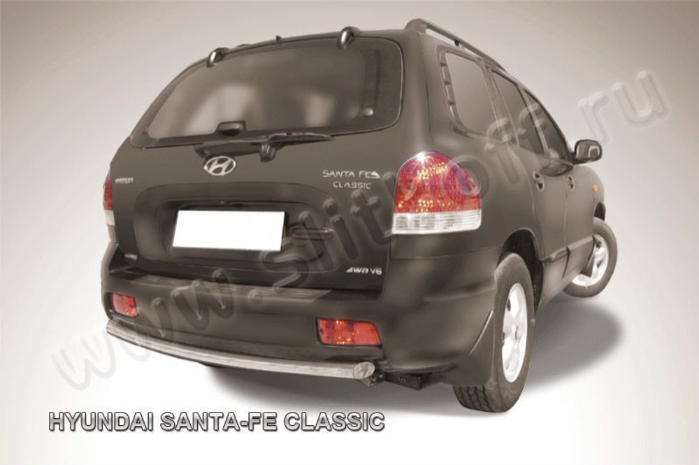 Защита заднего бампера (нержавейка) Hyundai Santa-Fe Classic (2000-2012) d57