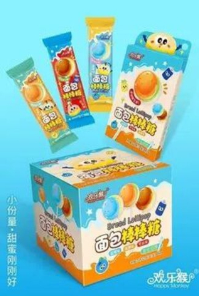 Леденцы на палочке LOLIPOPS Бургер 3 шт 13гр черника кола ананас