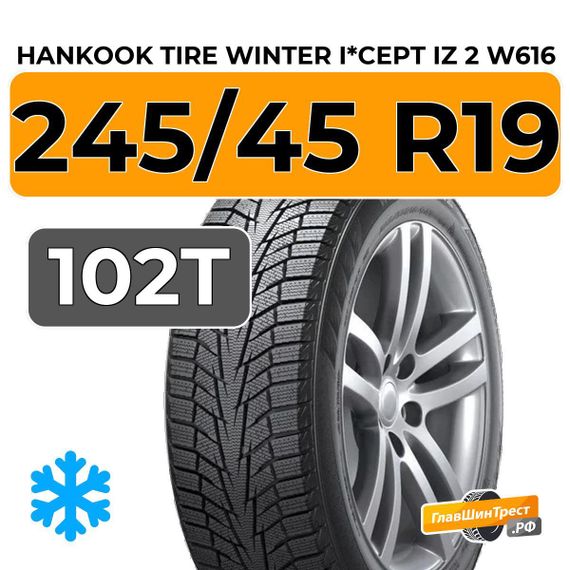 Hankook Tire Winter I*Cept iZ 2 W616 245/45 R19 102T XL