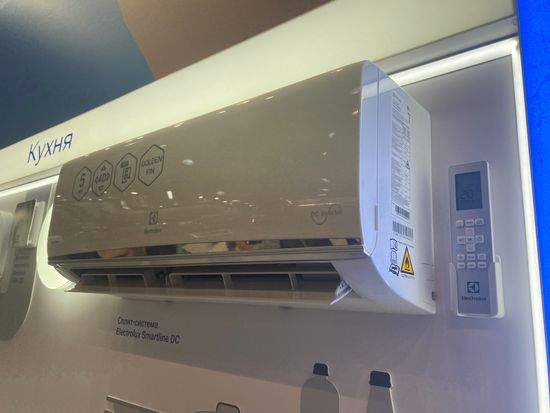 Сплит-система инверторного типа Electrolux Smartline DC EACS/I-12HSM/N8 комплект