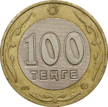 100 тенге 2002-2007 Казахстан