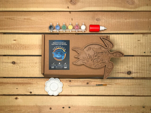 3D картина по номерам Черепаха, Морские животные, Samcraft, подарочный набор для творчества, многослойное панно из дерева