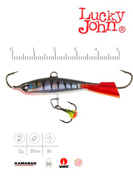 Балансир Lucky John NORDIC 4 с тр. 40мм/12HRT блистер