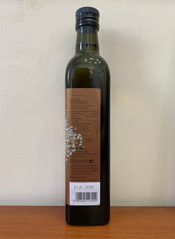 Масло из семян кунжута нерафинированное Pelzmann 500 мл Австрия