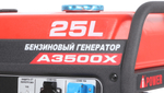 Генератор бензиновый A-iPower A3500X