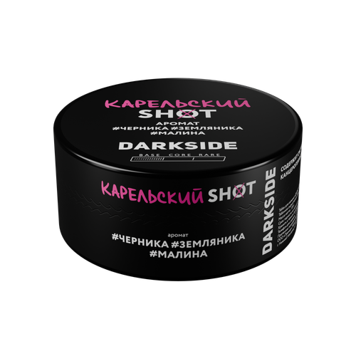 М. Табак для кальяна Dark Side Shot Карельский панч (Черника, земляника, малина) 120гр