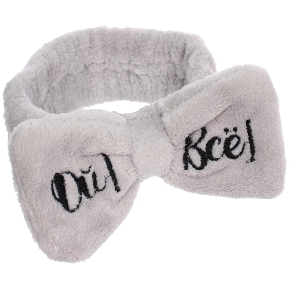 Повязка на голову «New collection Vostok - ОЙ ВСЕ!», цвет розовый, серый, голубой и сиреневый, 20*6см ( упаковка белый ZIP пакет )