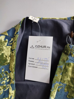 Юбка оригинальная 46 размер