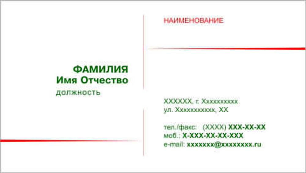 001-00071