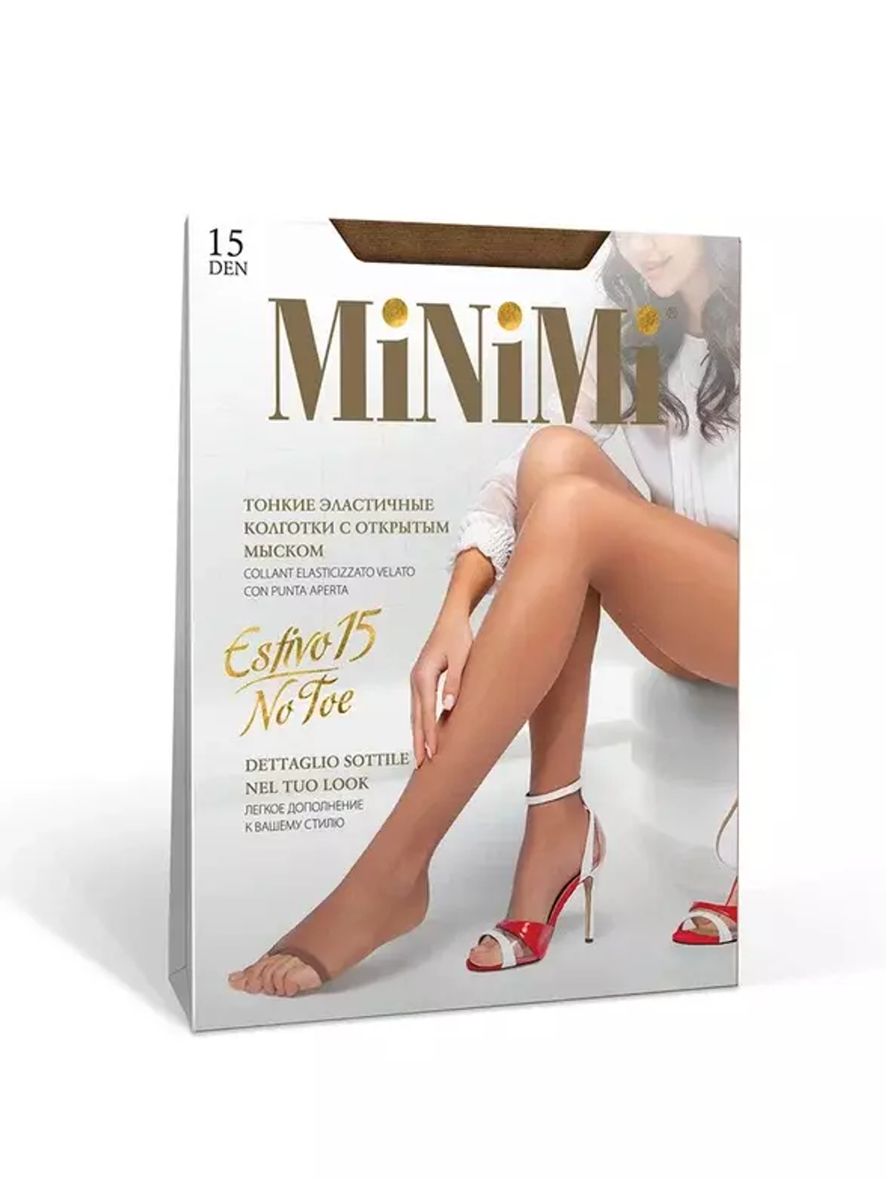 MiNiMi ESTIVO 15 NO TOE (колготки с открытым мыском)