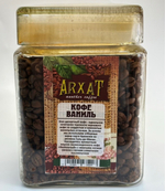 Ванильный кофе Арабика   50Г