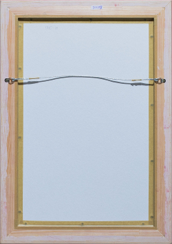 Похвальная грамота за честную царскую службу. Достойному достойное. Бумага, хромолитография. Россия.