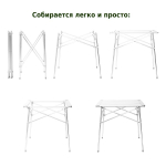 Стол раскладной Green Glade 5205 70х70