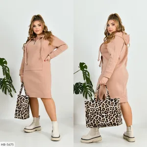 Платье HB-5673 Фабрика Моды