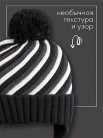 Шапка вязаная зимняя для детей
