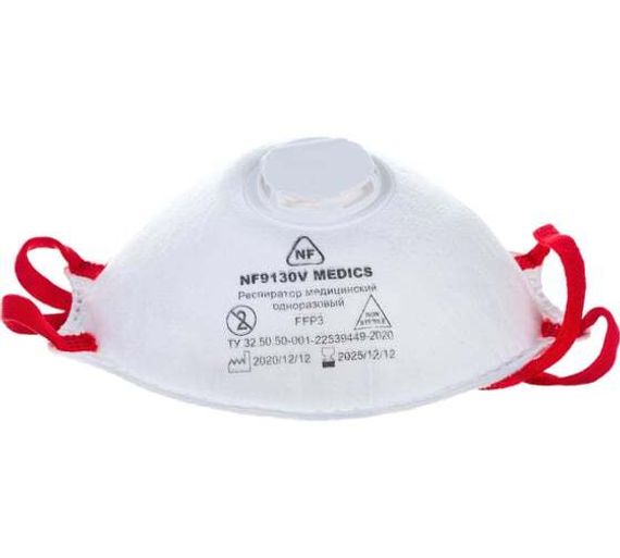 Респиратор NF9130V FFP3, медицинский, с клапаном выдоха