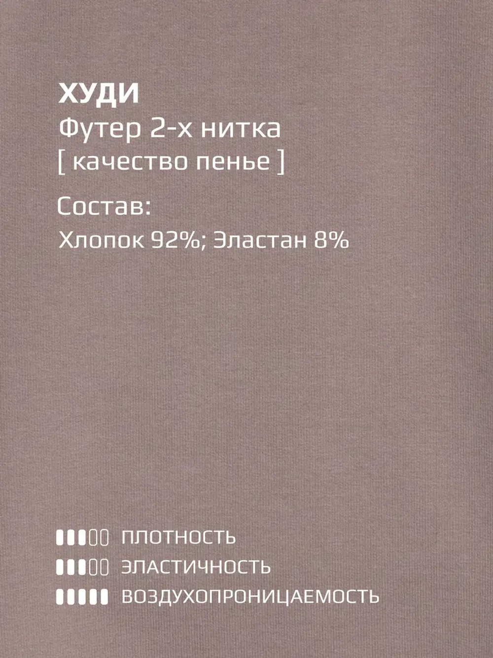 Спортивный костюм для девочки в школу