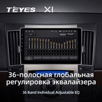 Teyes X1 9" для Hyundai ix55/Veracruz 2008 - 2012