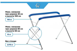 Усиленная Х-образная стойка для покраски и сушки деталей GW-XS1H Great Wolf