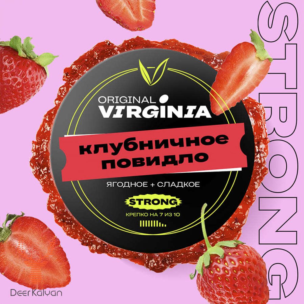 Original Virginia Strong &quot;Клубничное Повидло&quot; 100 гр.