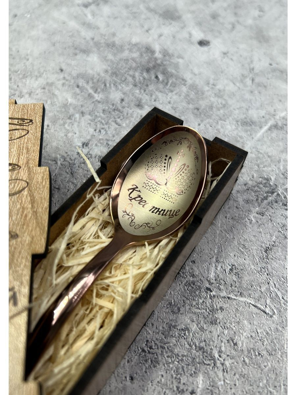 Чайная ложка Крестница