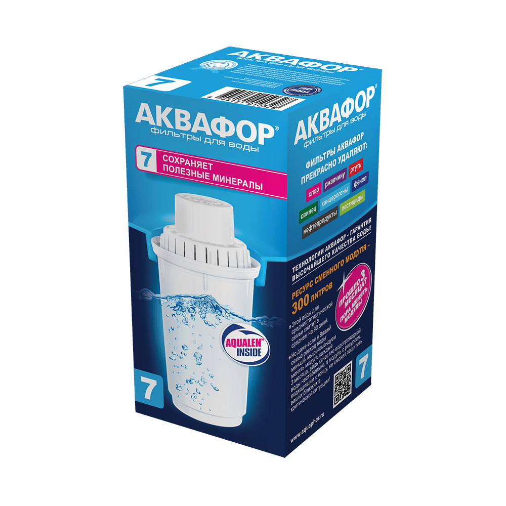 Модуль сменный фильтрующий Аквафор В100-7 (В7)