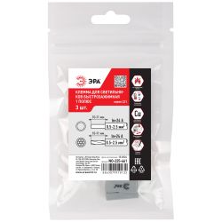 Клемма ЭРА NO-225-461 быстрозажимная 221-101 для светильников 1 полюс 0.5-2.5мм2 (упаковка 3 шт.)