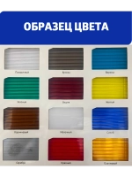 Беседка для дачи Агросфера-Пион, поликарбонат 4 мм синий