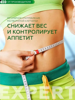 Скриншот 2026-03-05 12-00-48