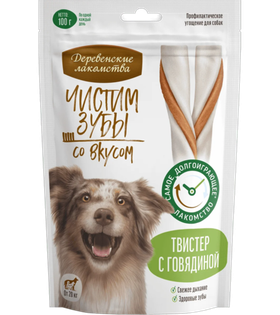Деревенские лакомства Чистим зубы для собак крупных пород, твистер с говядиной, 100гр.