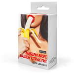 Набор из 5 саше оральных лубрикантов