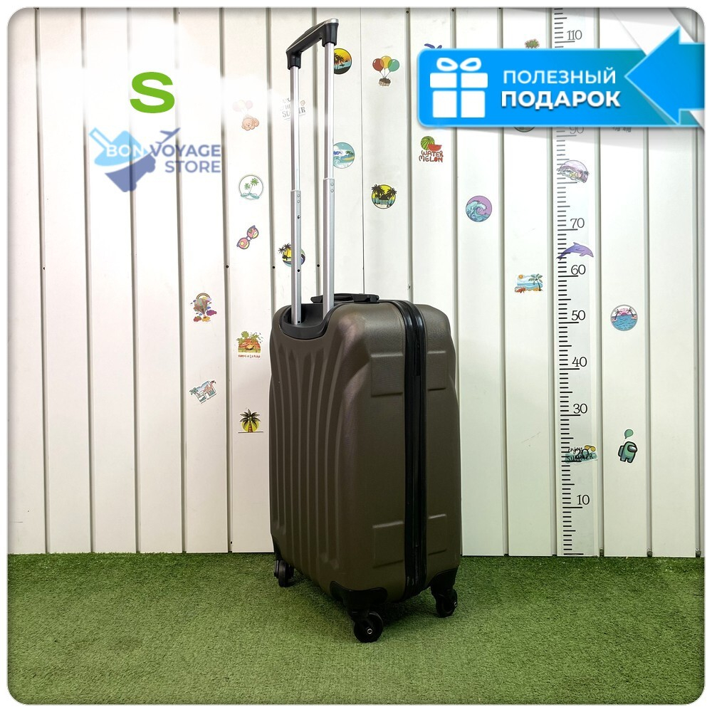 Маленький чемодан L'Case Phuket, кофейный, S