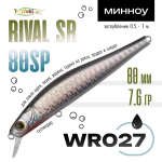 Воблер TsuYoki RIVAL SR 80SP (80мм, 7.6гр)