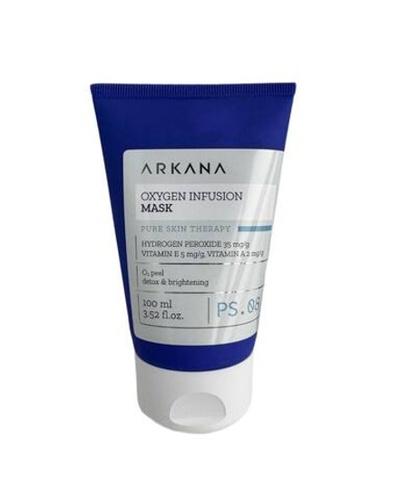 Oxygen Infusion Mask - Кислородная инфузионная пилинг-маска, 100 мл