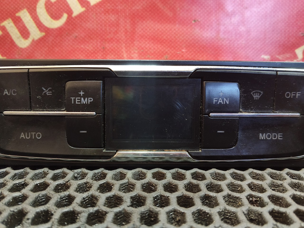 Блок управления отопителем 2022г