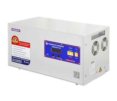 Стабилизатор напряжения PROGRESS 8000L-50