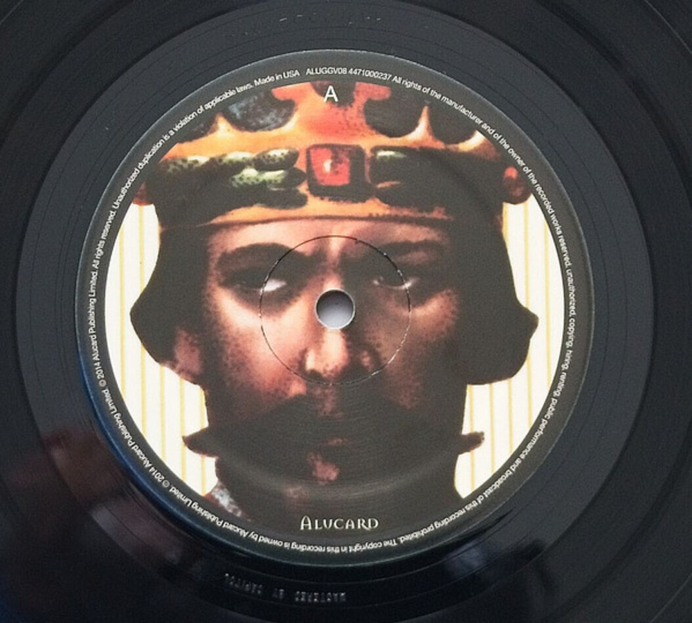 Gentle Giant / The Power And The Glory (LP)