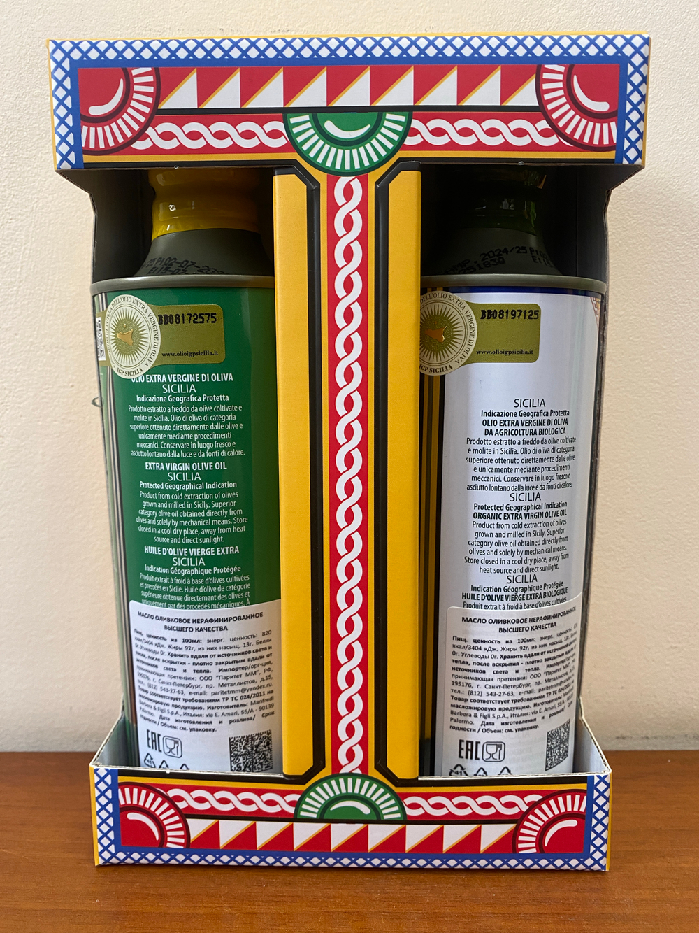 НАБОР ОЛИВКОВЫХ МАСЕЛ BARBERA 2*0,5 л, Италия