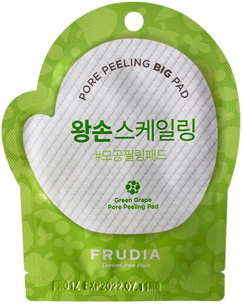 Frudia Диски отшелушивающие с зеленым виноградом - Green grape pore peeling pad, 50шт