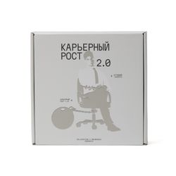 Игрушечный Набор "Карьерный Рост"