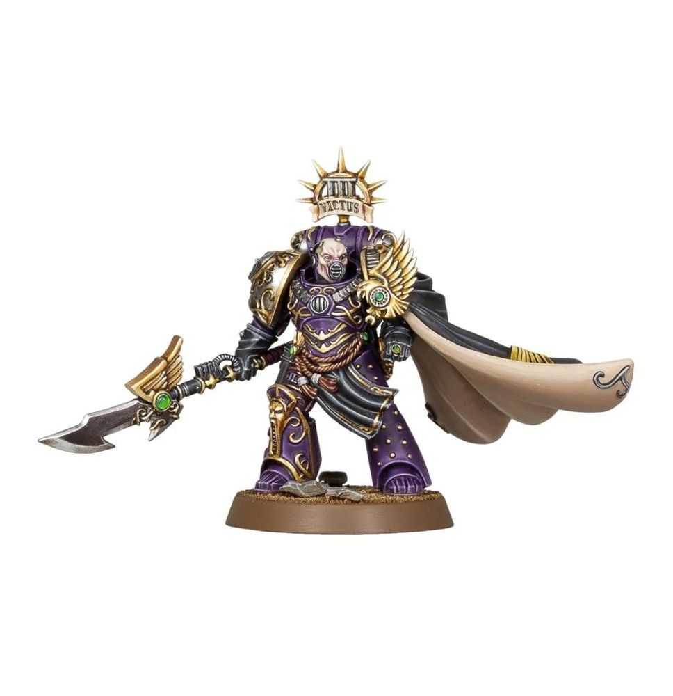 Emperor&#39;s Children – Legion Praetor