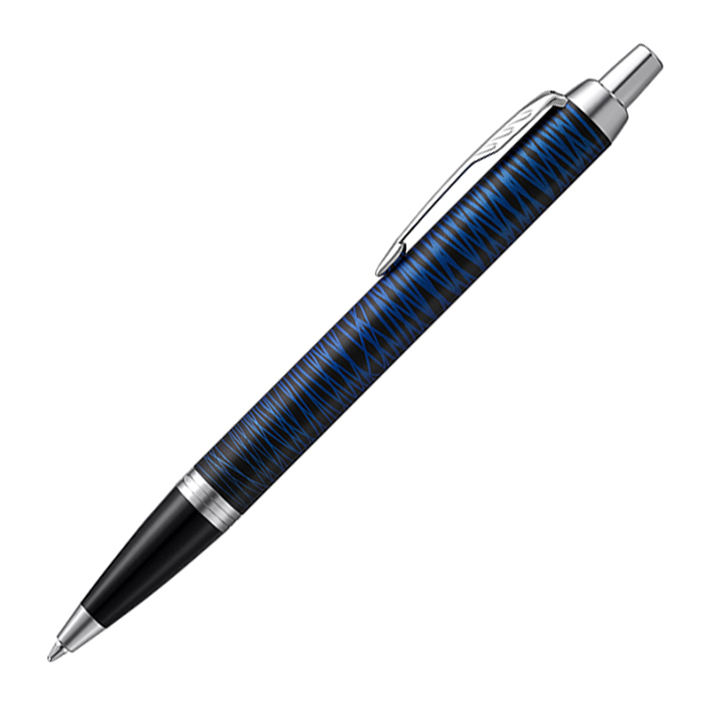 Шариковая ручка - Parker IM M