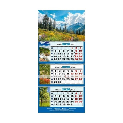 Календарь настен. 3-х бл. квартальный 2026 310*680 мм Природа НПК КТ-152 Горный пейзаж