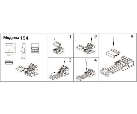 Зажим для ремня Kink Light Сатори 195,19