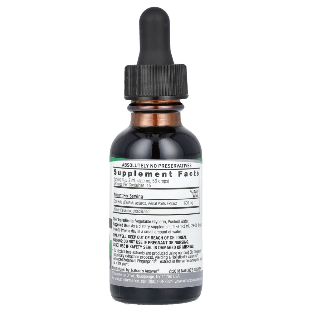 Nature's Answer, экстракт готу кола, без спирта, 2000 мг, 30 мл (1 жидк. унция)