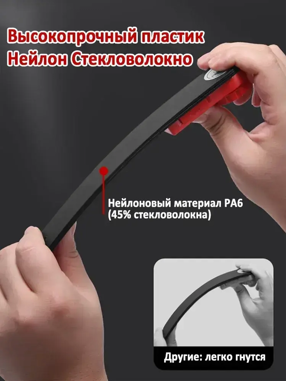 YICITY Линейка, транспортир, Угломер, два в одном, 200 мм