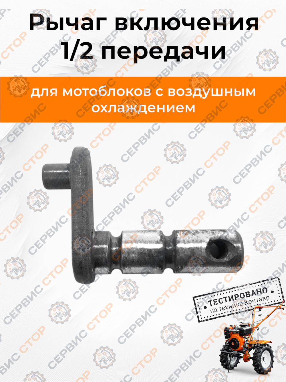 VM041-178-186F (3)
