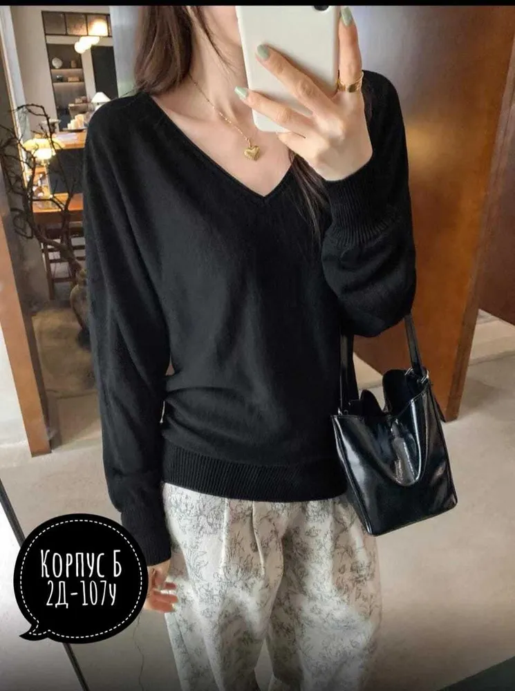 Кофта 50344040 Fabrika