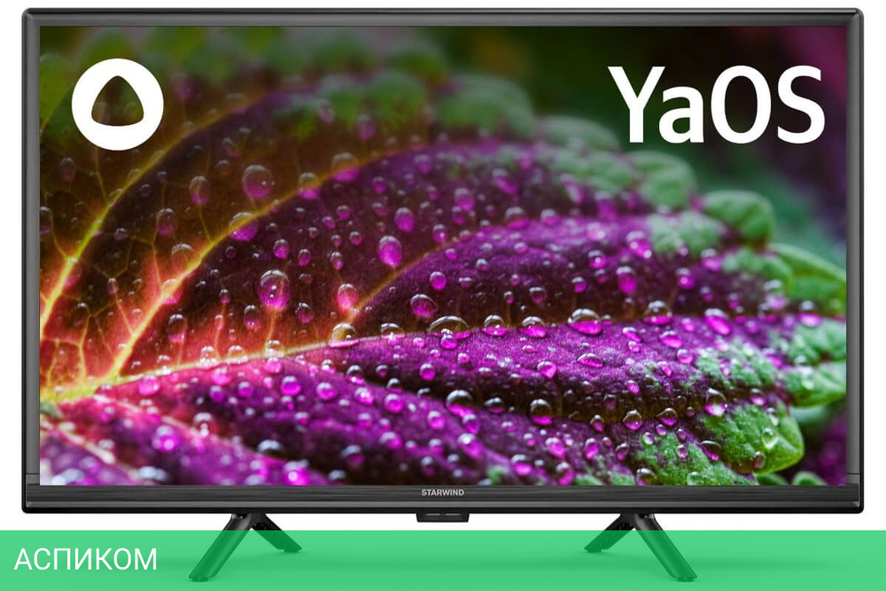 Телевизор LED Starwind 24" SW-LED24SG304
